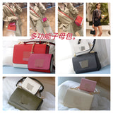 23*18*8cm water ripple shoulder bag crossbody bags Gemini bag fashion 2024 high quality