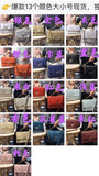 30cm&26cm 19 bag soft leather vintage top quality classic shoulder bag crossbody bag women 2022